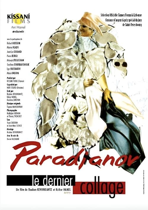 Paradjanov, le dernier collageのポスター