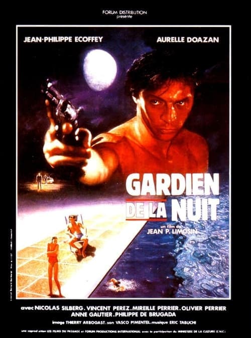 Gardien de la nuitのポスター