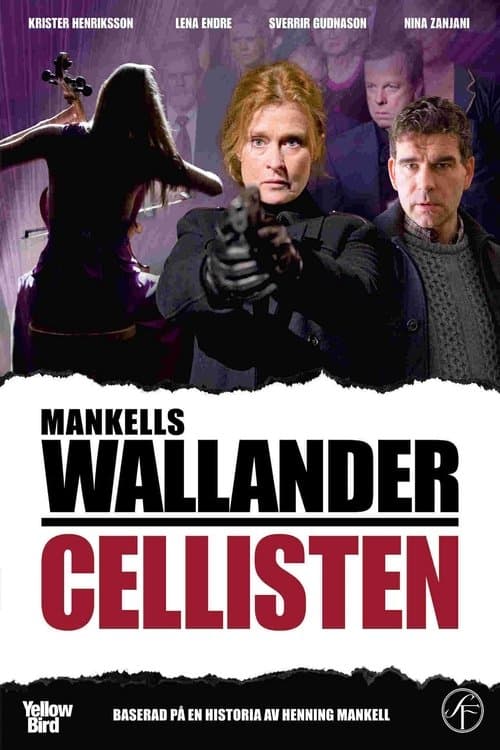 Cellistenのポスター
