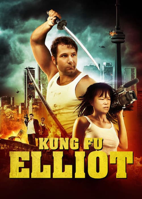 Kung Fu Elliotのポスター