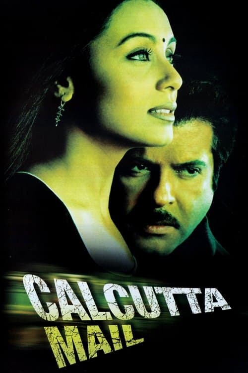 Calcutta Mailのポスター