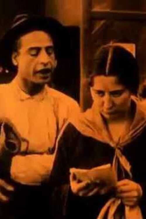 Le Moulin tragiqueのポスター