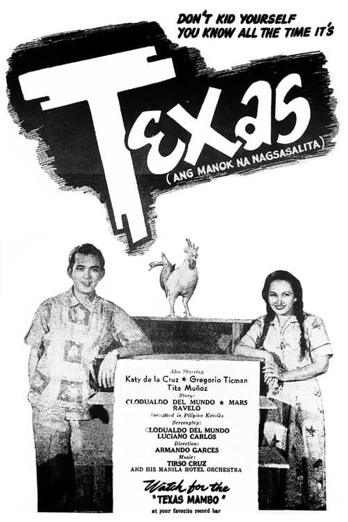 Texas, Ang Manok na Nagsasalitaのポスター