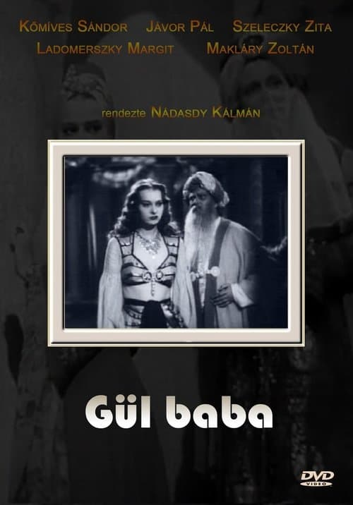 Gül Babaのポスター