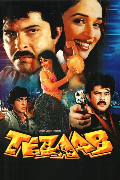 Tezaabのポスター