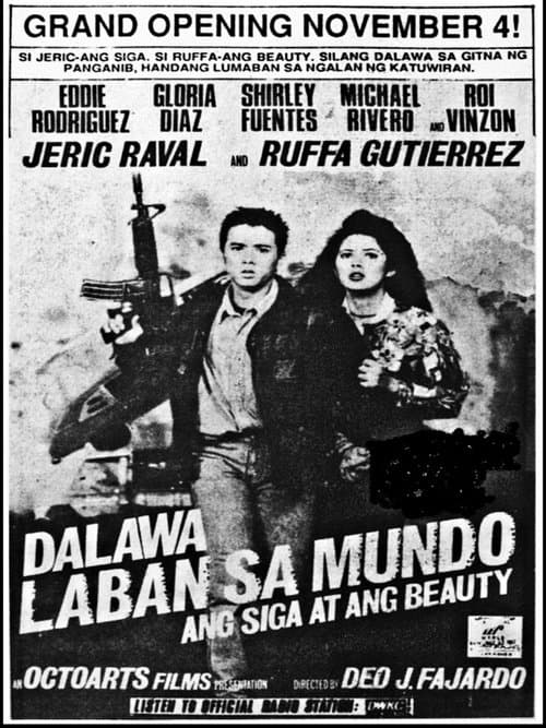 Dalawa Laban Sa Mundo: Ang Siga At Ang Beautyのポスター