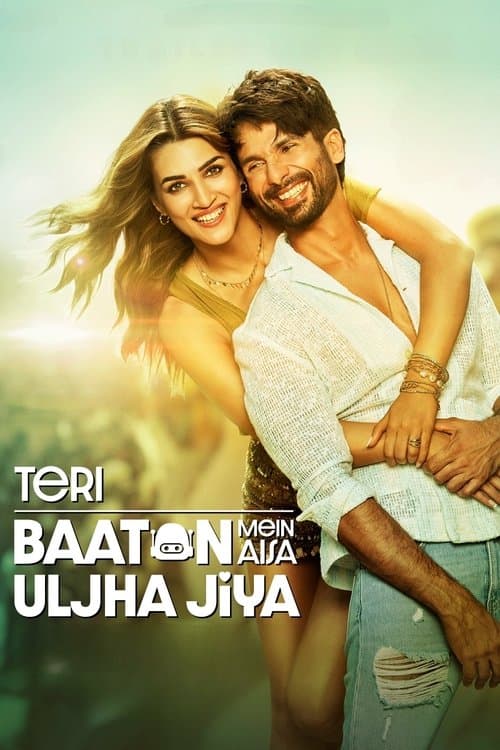 तेरी बातों में ऐसा उलझा जियाのポスター
