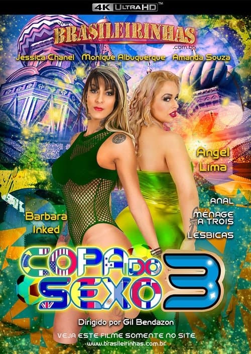 Copa do Sexo 3のポスター