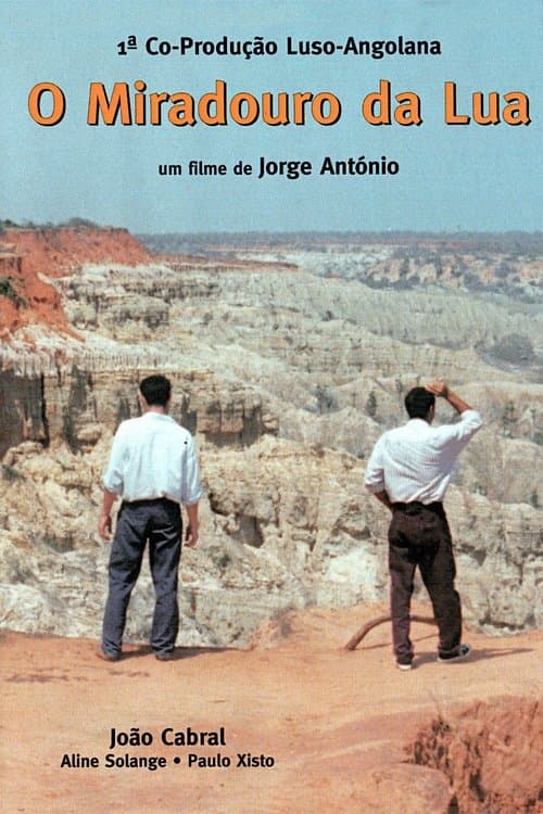 O Miradouro da Luaのポスター