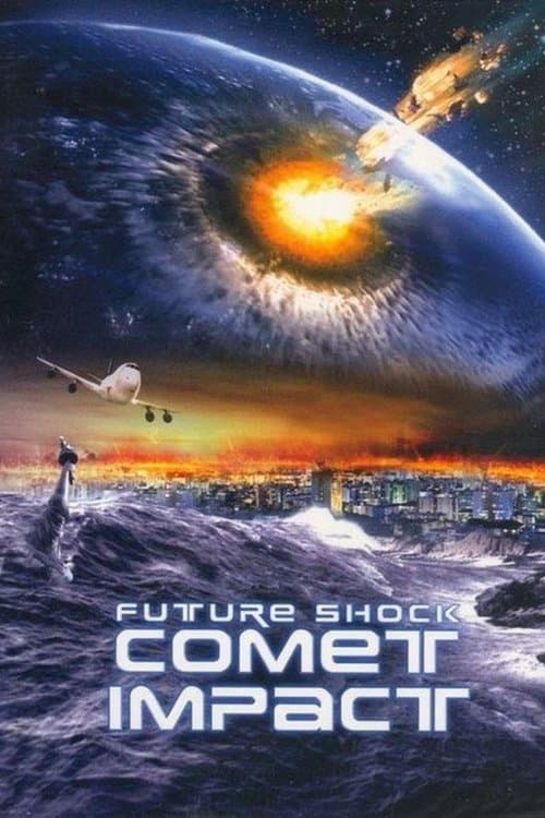 アルマゲドン2008のポスター