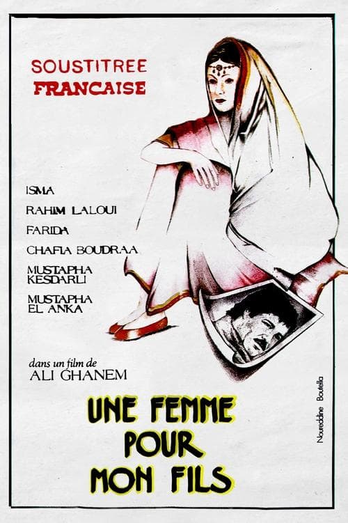 Une Femme Pour mon Filsのポスター