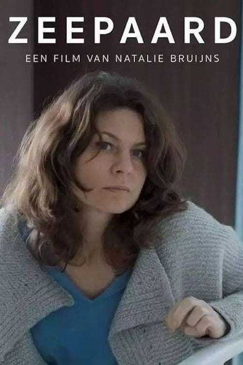 Zeepaardのポスター