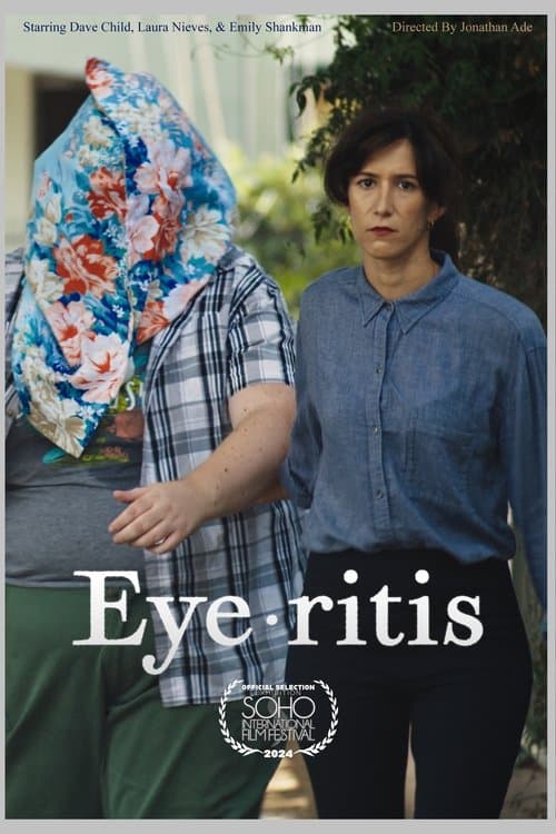 Eye·ritisのポスター