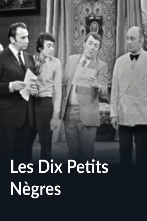 Les Dix Petits Nègresのポスター
