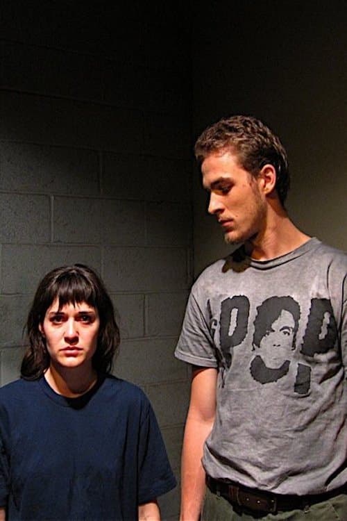 Eminaのポスター