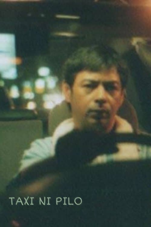 Taxi ni Piloのポスター