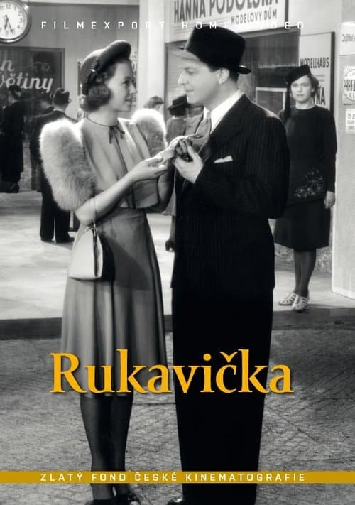 Rukavičkaのポスター