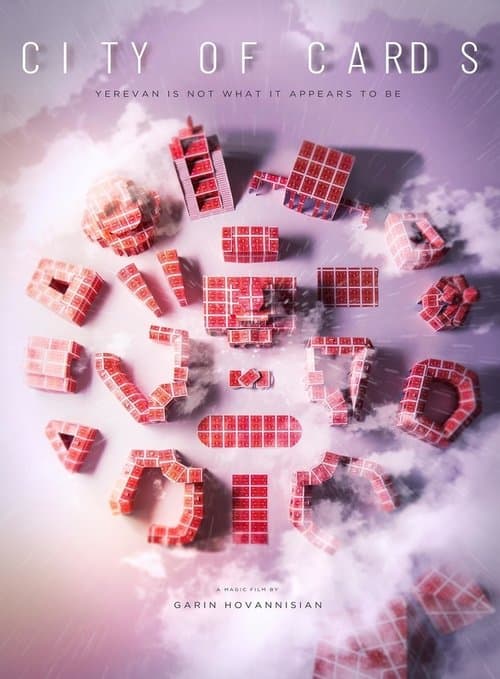 Քարտի քաղաքのポスター