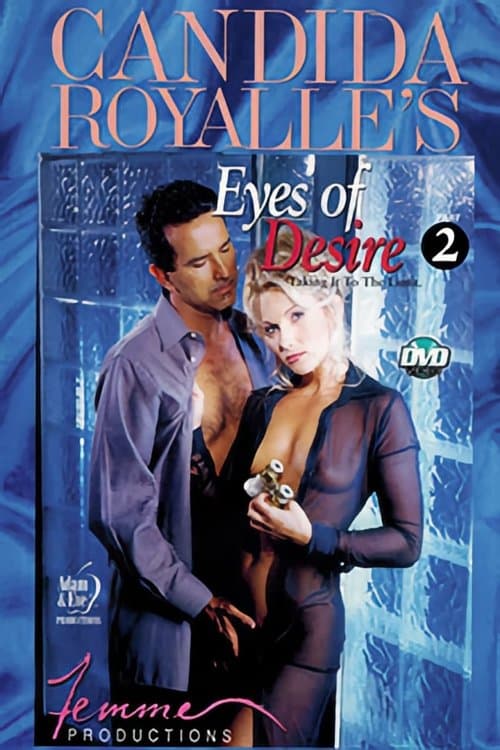 Eyes of Desire 2のポスター
