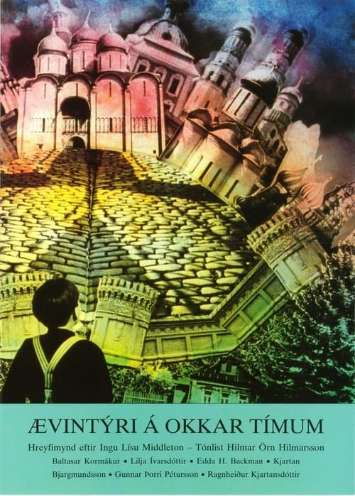 Ævintýri á okkar tímumのポスター
