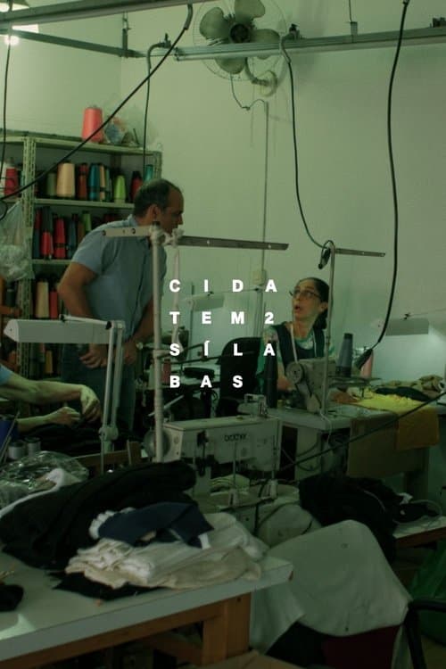 Cida Tem Duas Sílabasのポスター