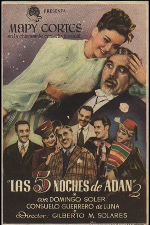 Las 5 noches de Adánのポスター