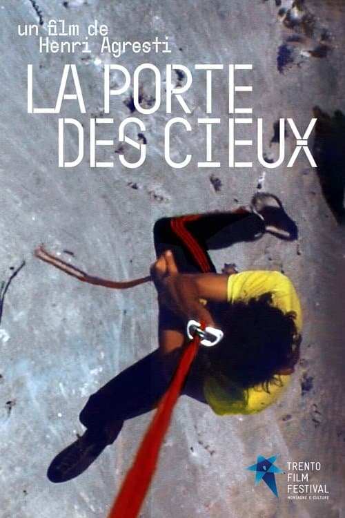 天国の門のポスター