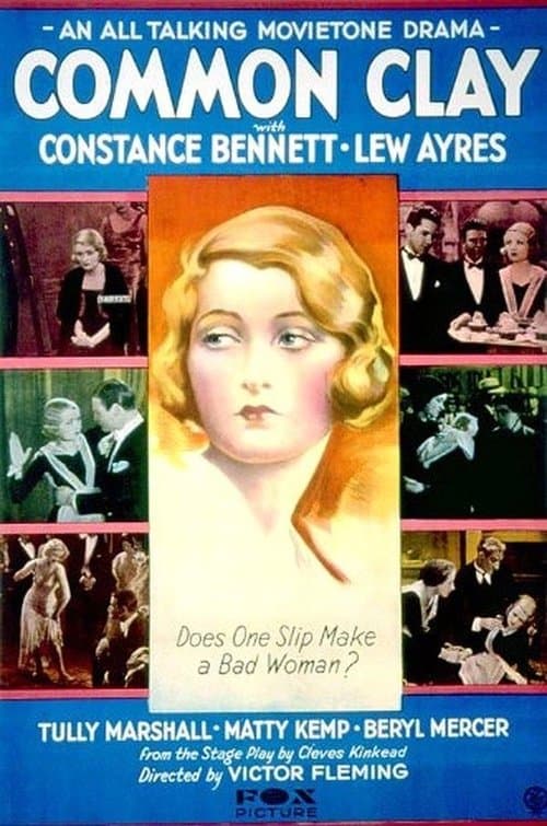 Del mismo barroのポスター
