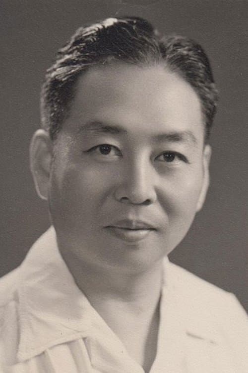 Wu Zuguang