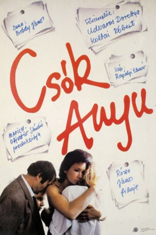 Csók, Anyu!のポスター