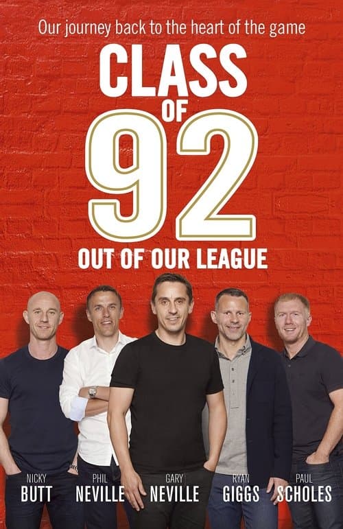 Class of 92のポスター