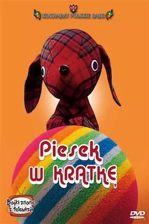 Piesek w kratkęのポスター