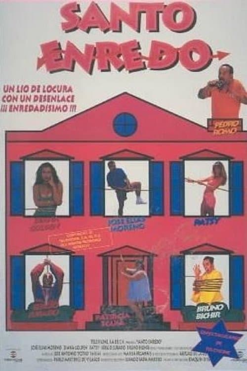 Santo Enredoのポスター