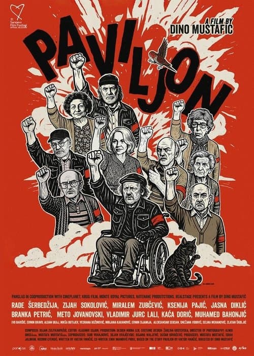 Paviljonのポスター