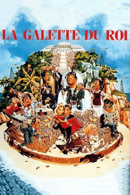 La Galette du roiのポスター