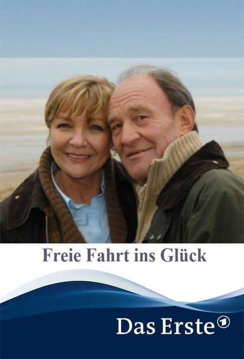 Freie Fahrt ins Glückのポスター