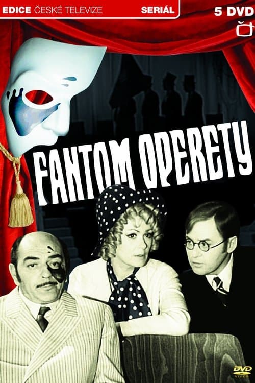 Fantom operetyのポスター