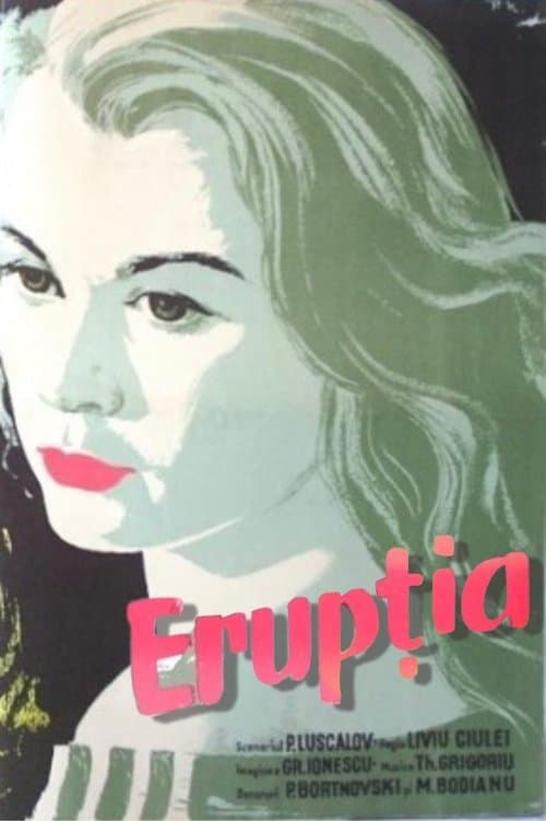 Erupțiaのポスター