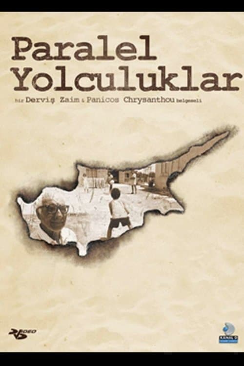 Parallel Tripsのポスター