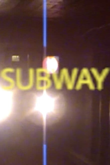 SUBWAYのポスター