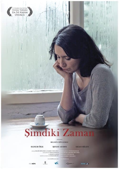 Şimdiki Zamanのポスター
