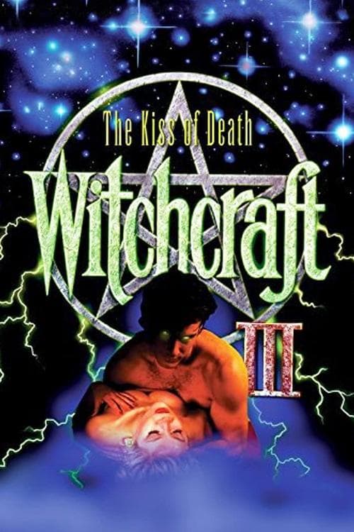 Witchcraft III: The Kiss of Deathのポスター