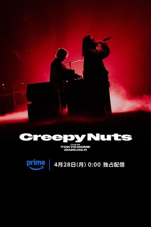 Creepy Nuts Live at TOKYO DOMEのポスター