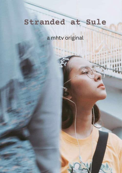 Stranded at Suleのポスター