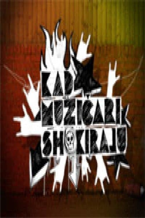 Kad muzičari šokirajuのポスター