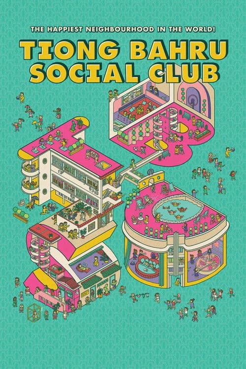 Tiong Bahru Social Clubのポスター
