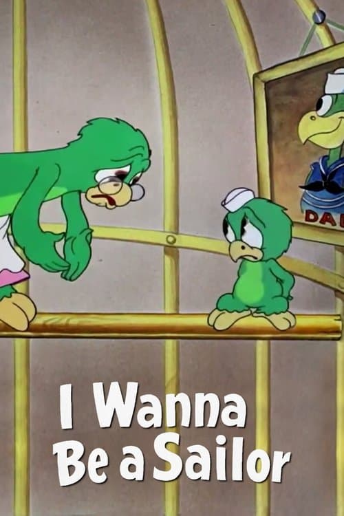 I Wanna Be a Sailorのポスター
