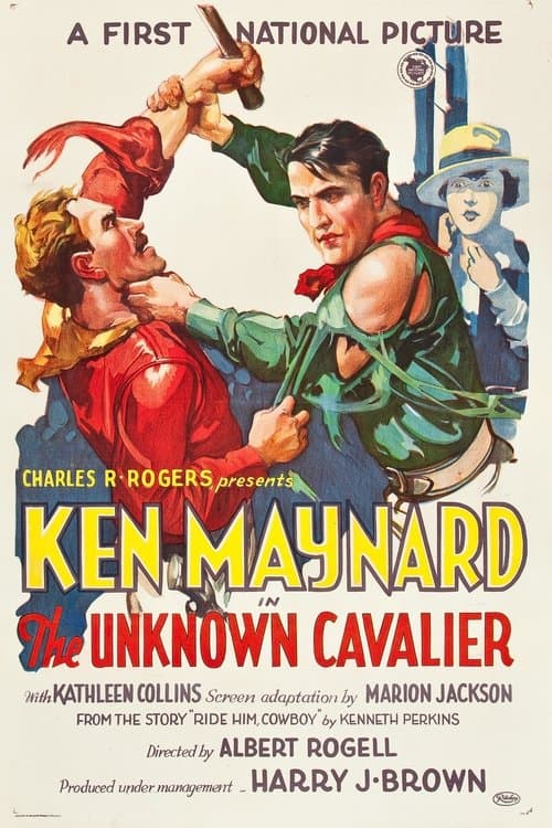 The Unknown Cavalierのポスター