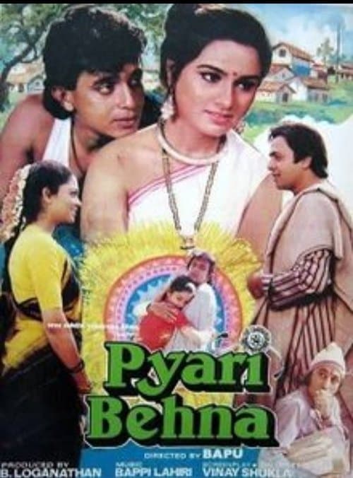 Pyari Behnaのポスター