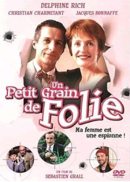 Un petit grain de folieのポスター